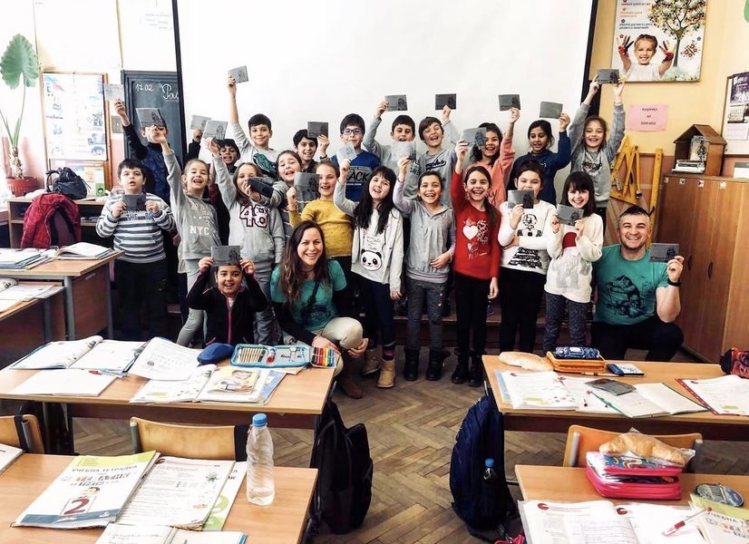 Благотворителност