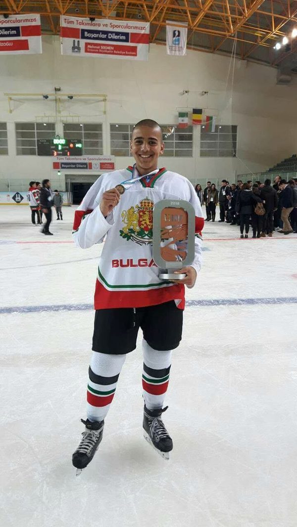 Златен медал — хокей